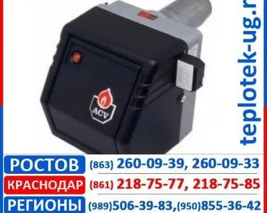 фото Горелки ACV