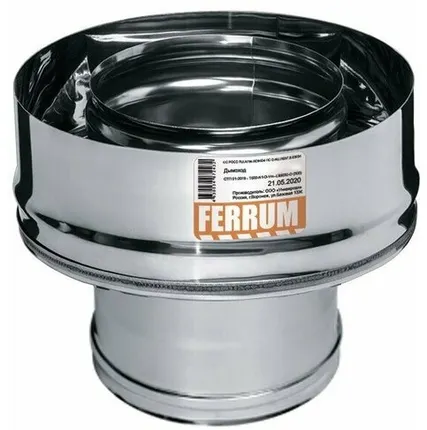 Фото №0 Адаптер Ferrum (Феррум) стартовый 0,8мм d110х200