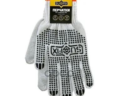 фото Перчатки Хб 5 Нитей SUFIX арт. SF1003
