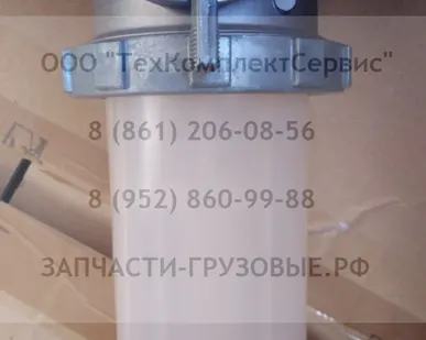 фото Фильтр-влагоотделитель топливный Sunward SWL2810/SWL3210