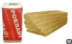 фото Плиты минераловатные Роклайт, 6 шт, 50*600*1200 мм, 0,216 м3., 4,32 кв.м.