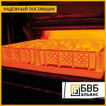 Фото №0 Поверхностная закалка ТВЧ