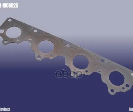 Фото №0 Прокладка Выпускного Коллектора CHERY арт. 481H1008026