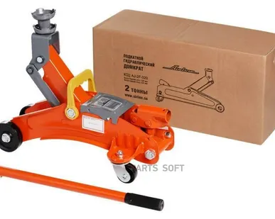 фото AIRLINE AJ-2F-320 Домкрат подкатной 2т