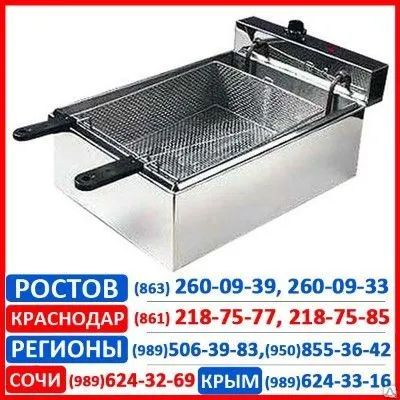 Фото №0 Чебуречница