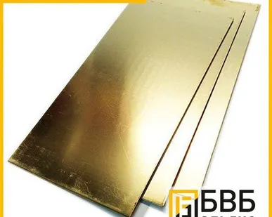 фото Лист латунный Л63 15 мм