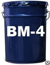 фото Масло вакуумное ВМ-4 (ТУ 38.401-58-3-90).