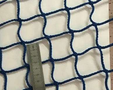 фото Сетка заградительная 40*40мм д.3,0мм Синий