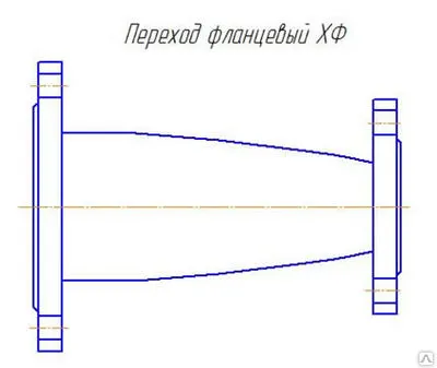 Фото №0 Переход фланцевый ХФ ДУ 300*200