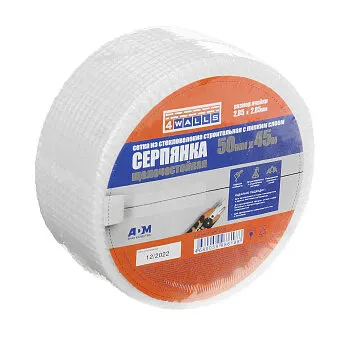 Фото №0 Сетка серпянка 50 мм х 45 м 4WALLS SMF103Т, самоклеящаяся