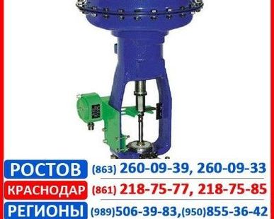 фото Клапаны регулирующие