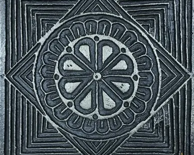 фото Чугунная плитка "Астер"