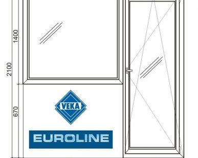 фото Балконный блок "VEKA Euroline 58"