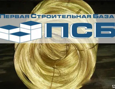 фото Проволока латунная Л63 1.0-8.0