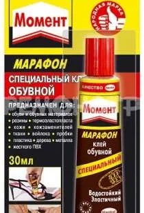 фото Клей 'Момент Марафон', 30 мл на единичном блистере (422987) (25) ВС П