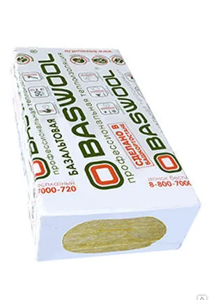 Фото №0 BASWOOL Вент-Фасад 80 (1200х600х50 мм) минвата