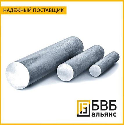 Фото №0 Круг стальной ХН68ВМТЮК (ЭП693) 84 мм