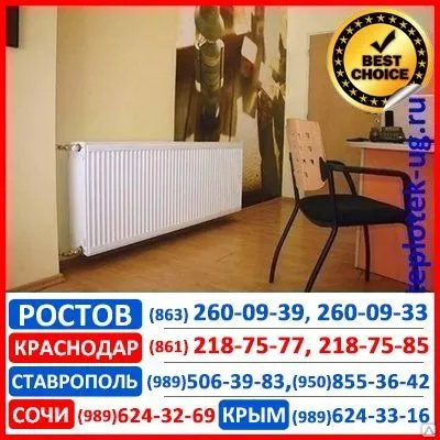 Фото №0 Стальной панельный радиатор DiaVentil