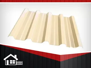 Фото №0 Профнастил С-44 RAL1015