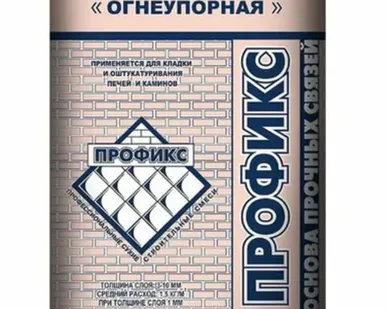 фото СМЕСЬ КЛАДОЧНАЯ ОГНЕУПОР. (ПРОФИКС) 25КГ