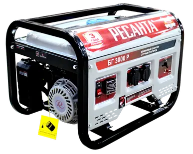 фото Ресанта Электрогенератор БГ 3000 Р Ресанта