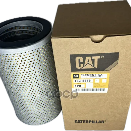 Фото №0 Фильтр Гидравлический Cat - 132-8876 Caterpillar арт. 132-8876