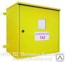 фото Защитный шкаф для счетчика газа G16