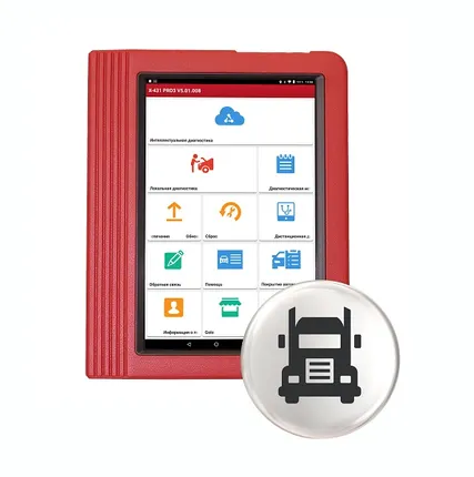 Фото №0 Сканер диагностический Launch X-431 PRO3 HD v. 4 (Version 2020), для грузовых автомобилей