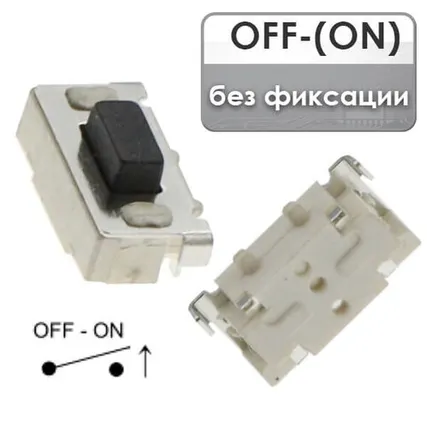 Фото №0 Кнопка тактовая SMD 3x6x3.5 мм