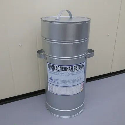 Фото №2 Контейнер для промасленной ветоши