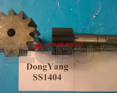 фото Вал-шестерня редуктора поворота DongYang SS1404