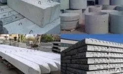 фото Плиты перекрытия ПК