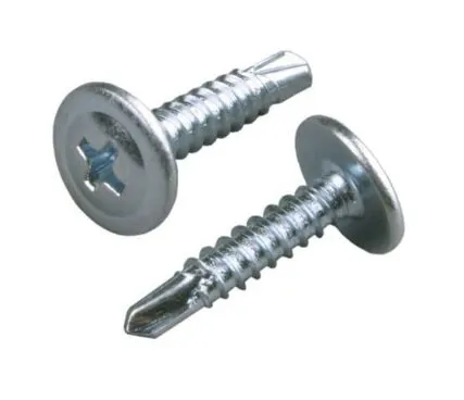 Фото №0 Саморез с п/ш 16-41мм (50-100шт упаковка)