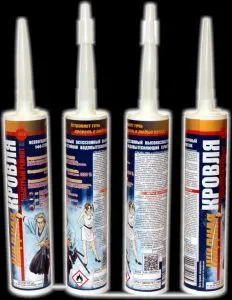 Фото №0 Герметик «Жидкая кровля - быстрый ремонт» Nippon Ace всепогодный, всесезонный, высокоэластичный, УФО-стойкий, водовытесняющий. Туба 310 мл. под монта