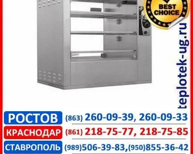 фото Тепловая витрина Sicom (Сиком)