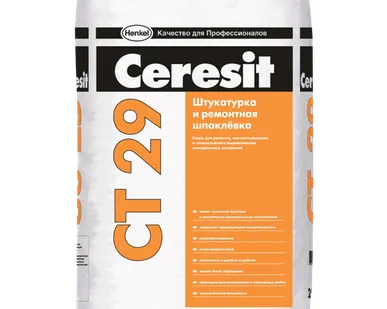 фото Штукатурка и ремонтная шпаклевка Ceresit CT 29 5 кг