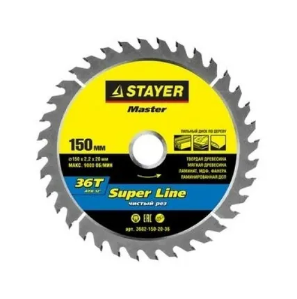 Фото №0 Диск по дереву Stayer Super Line в ассортименте