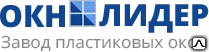 Фото №0 Окна от завода "Окнолидер"