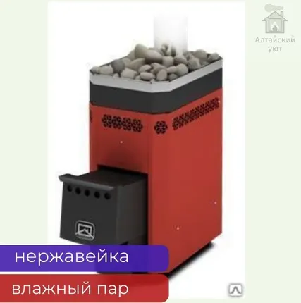 Фото №0 Печь банная под навесной бак, Русь-18Л (Теплодар), 18 кВт, на 18 м3