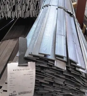 фото полосы стальные, 4х40, металлобаза в Орле,