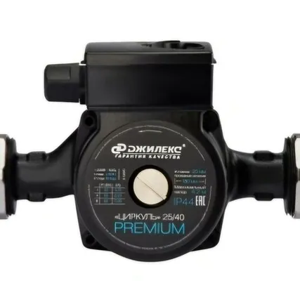 Фото №0 Насос циркуляционный