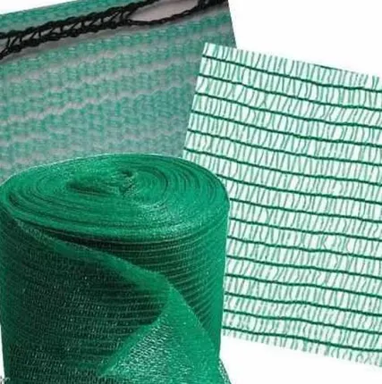 Фото №0 Москитная сетка шир.0,2 м БУХТА 20 Метров