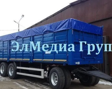 фото Прицепы зерновозы