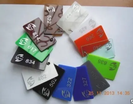 Фото №0 Оргстекло акриловое 3 мм оранжевое не прозрачное.