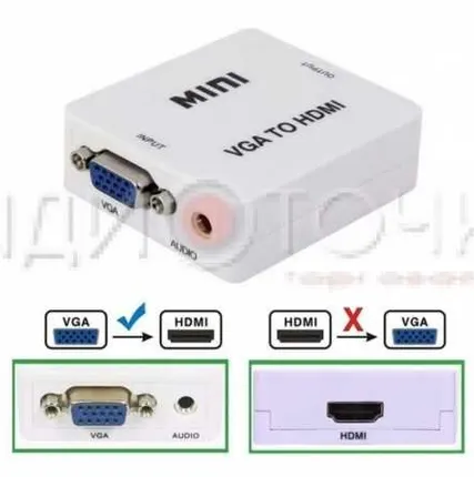 Фото №0 Конвертер VGA->HDMI (Video + Audio L/R, 720P-1080P)