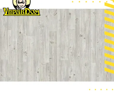 фото Ламинат AGT AGT 8 32 Armonia Slim 4V PRK305 Дуб Ravello