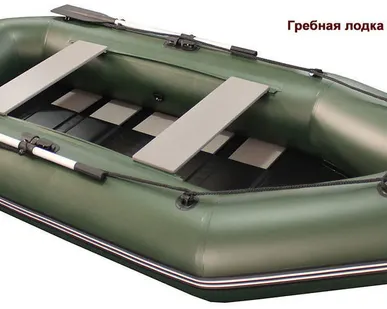 фото Лодка ПВХ "SEA-PRO" 300 С