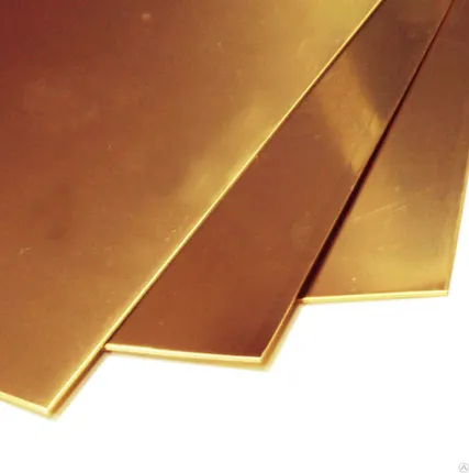 Фото №0 Лист бронзовый 2 мм БрАМЦ9-2