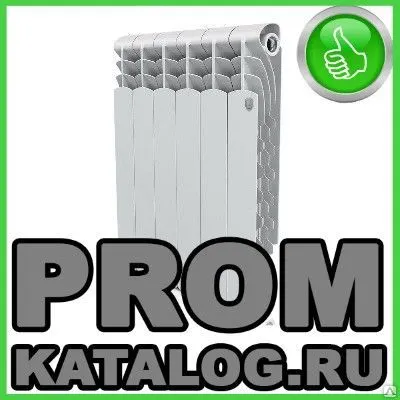 Фото №0 Алюминиевые радиаторы Revolution