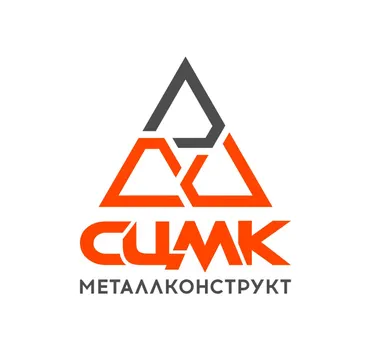 Сцмк Металлконструкт